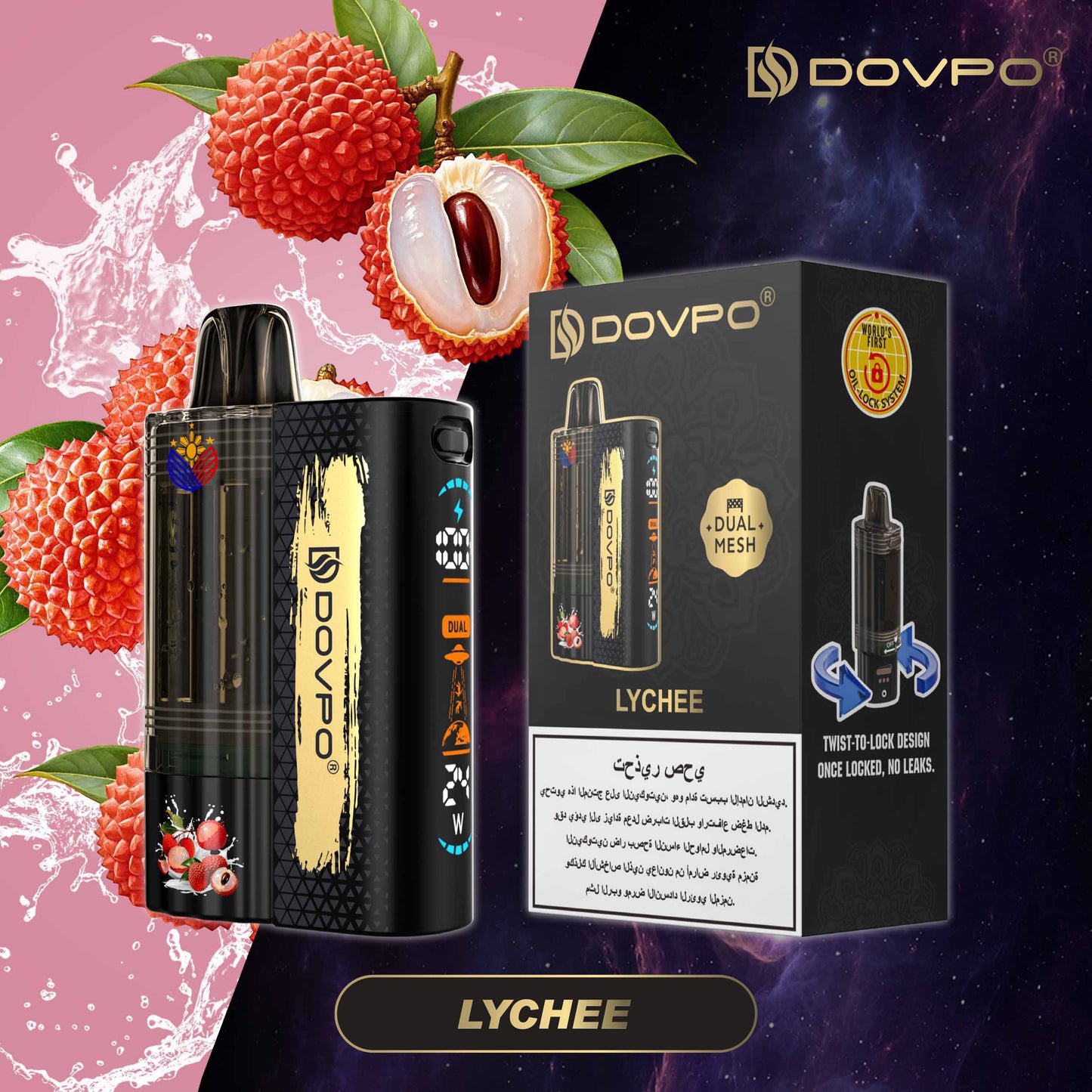 DOVPO 30K KIT