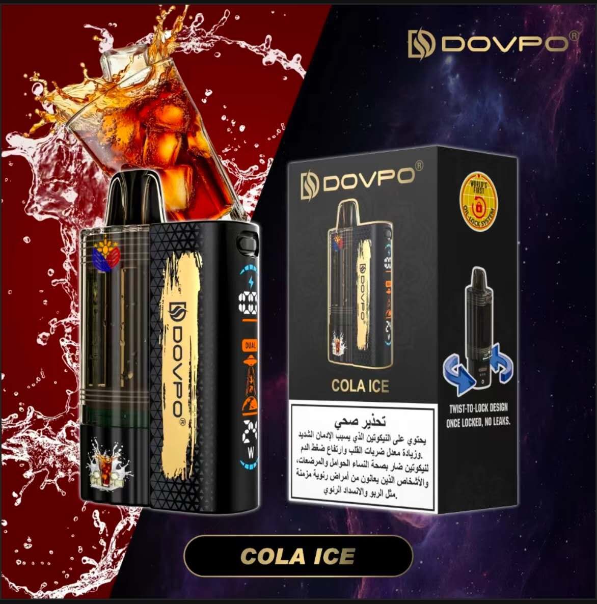 DOVPO 30K KIT