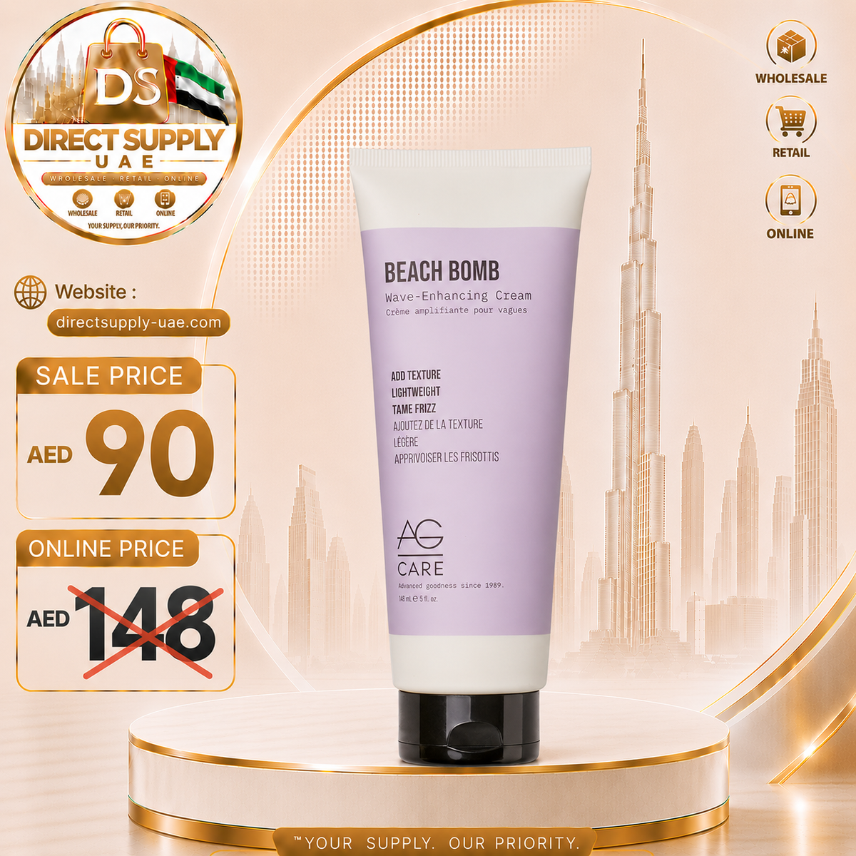 AG Care Beach Bomb Wave-Enhancing Cream, 148ml