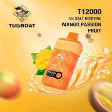 Tugboat T12,000