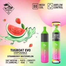 TUGBOAT EVO 4500